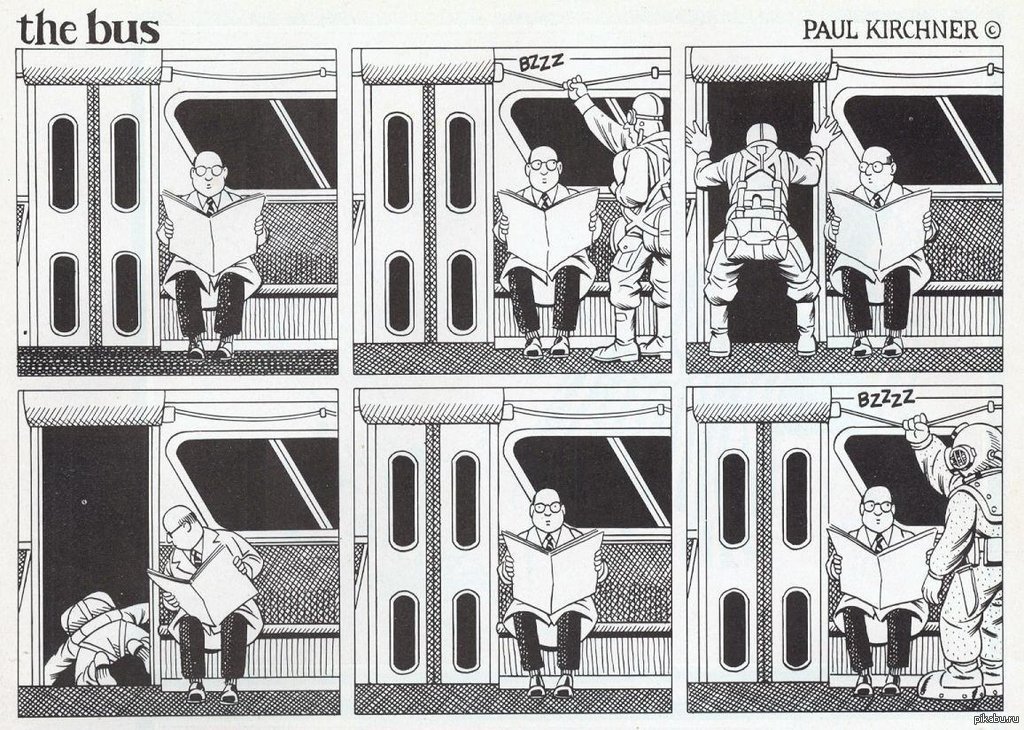 Комикс пол. Комиксы пола Кирчнера Bus. Paul Kirchner. Автобус комикс. Paul Kirchner «автобус-2».