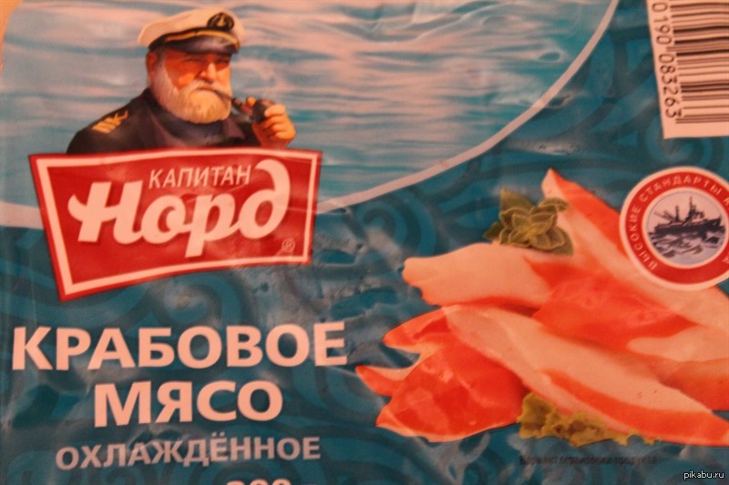 Скайрим... | Пикабу