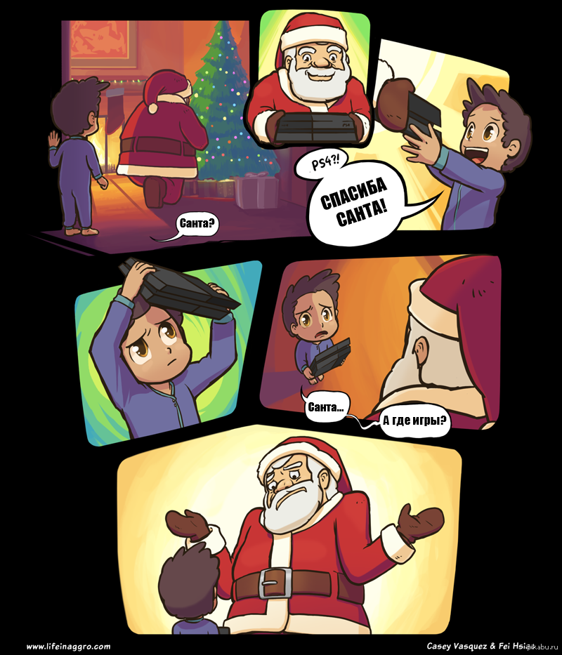 Funny Pic Dump (12.17.14) Christmas comics, Fun comics, Cartoon jokes