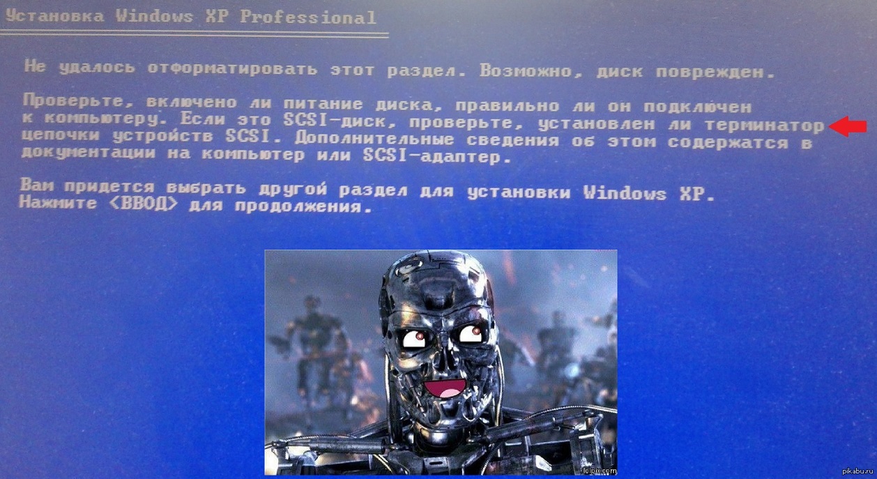 Установка Windows XP | Пикабу