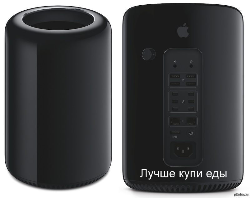 Apple Mac Pro A1991 Купить