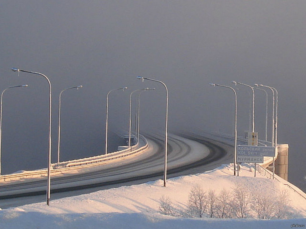 Никуда отправлять. Туман Мурманск мост. Кольский мост Мурманск. Мурманск мост зимой. Мост через Кольский залив в Мурманске.