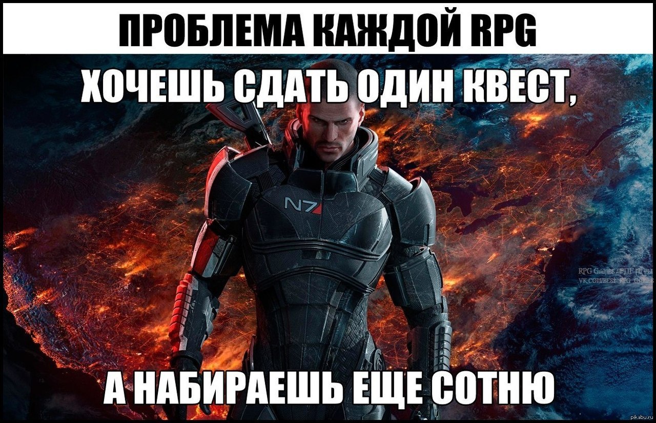 Набери нету. Набери нету