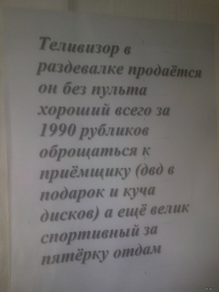 коммерсант уровень:бог | Пикабу