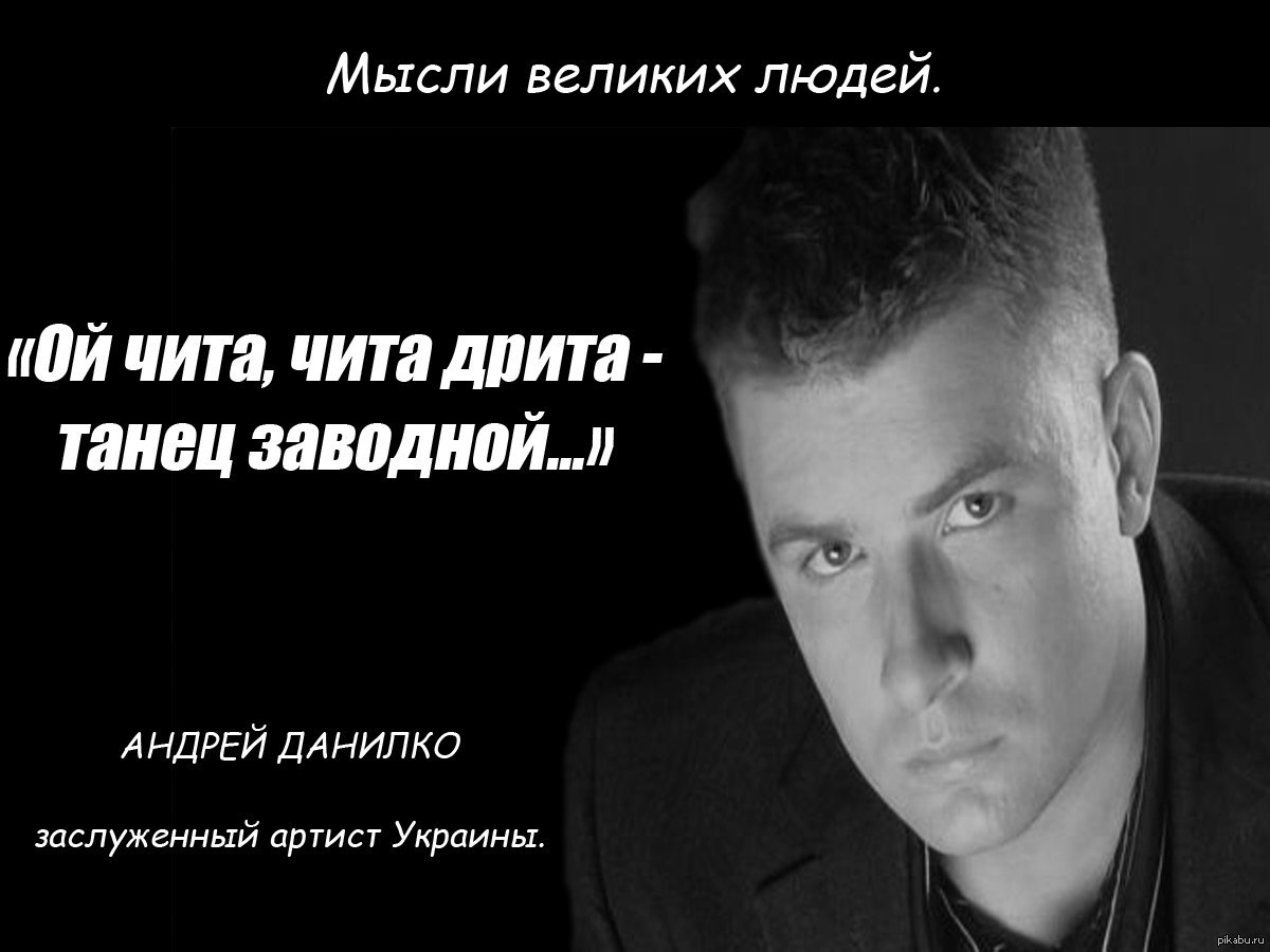 Чета Зеленских приняла участие в открытии "Украинского дома" в Вашингтоне, - ОП - Цензор.НЕТ 9191
