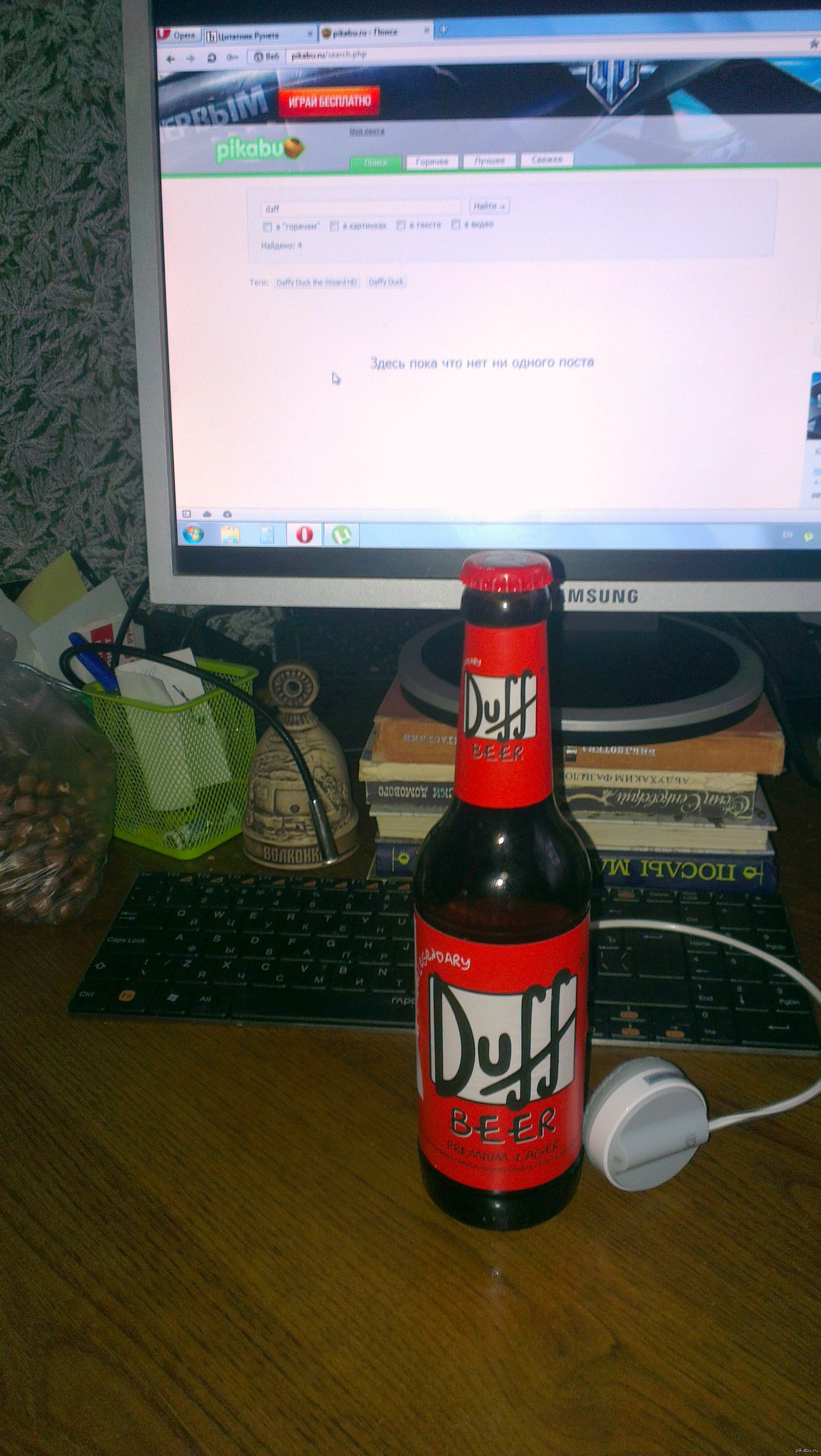 Легендарное Duff пиво! | Пикабу