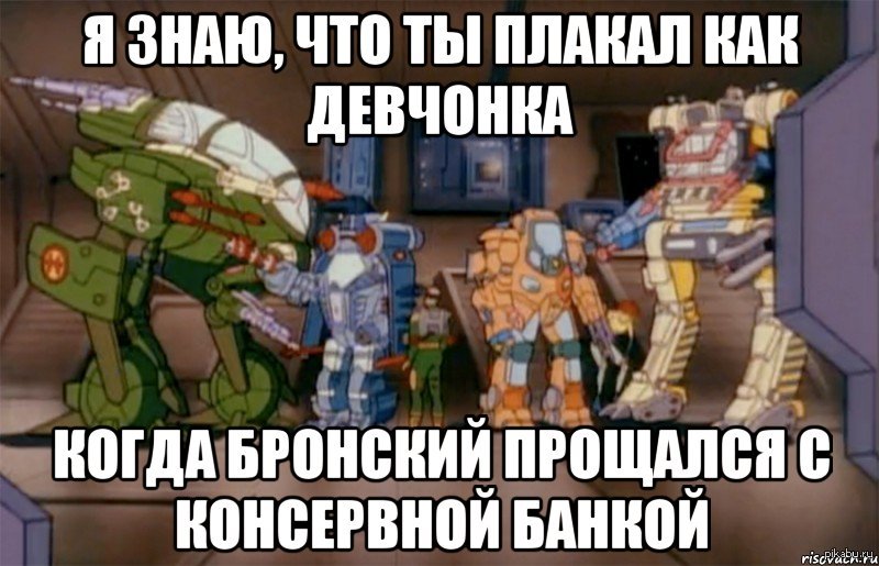 Неосапиант Это