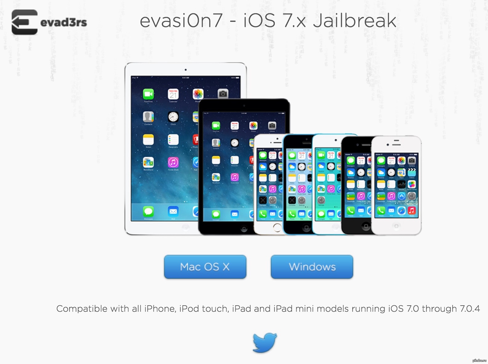 Поддерживаемые версии ios. IOS 7. IOS 7.0. Jailbreak brule.