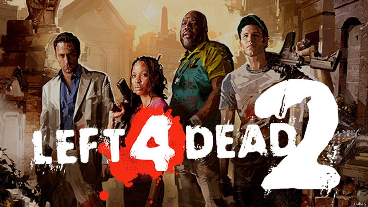 Left 4 Dead 2 Купить