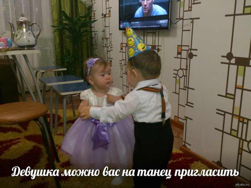 Маленький кавалер | Пикабу