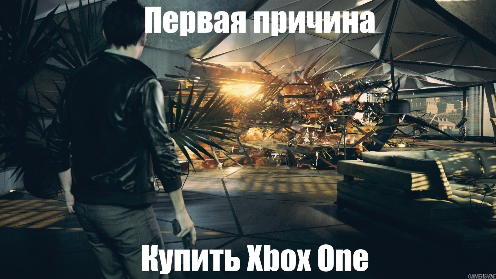 Xbox One - не самая плохая консоль. | Пикабу