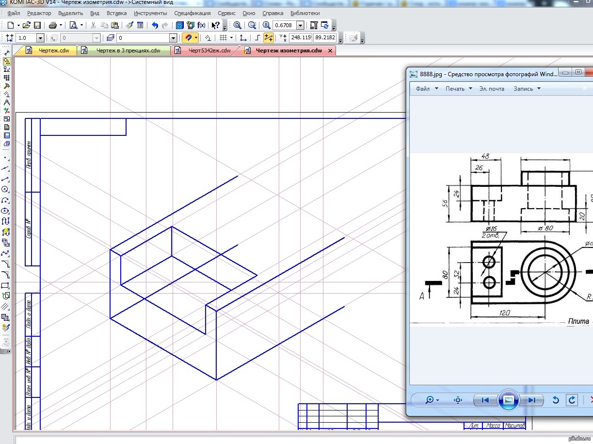 Как создать чертеж в компасе. Компас 3д деталь изометрия. Компас 3д аксонометрия. Компас 3д деталь аксонометрия. Компас 3d аксонометрия чертежи.
