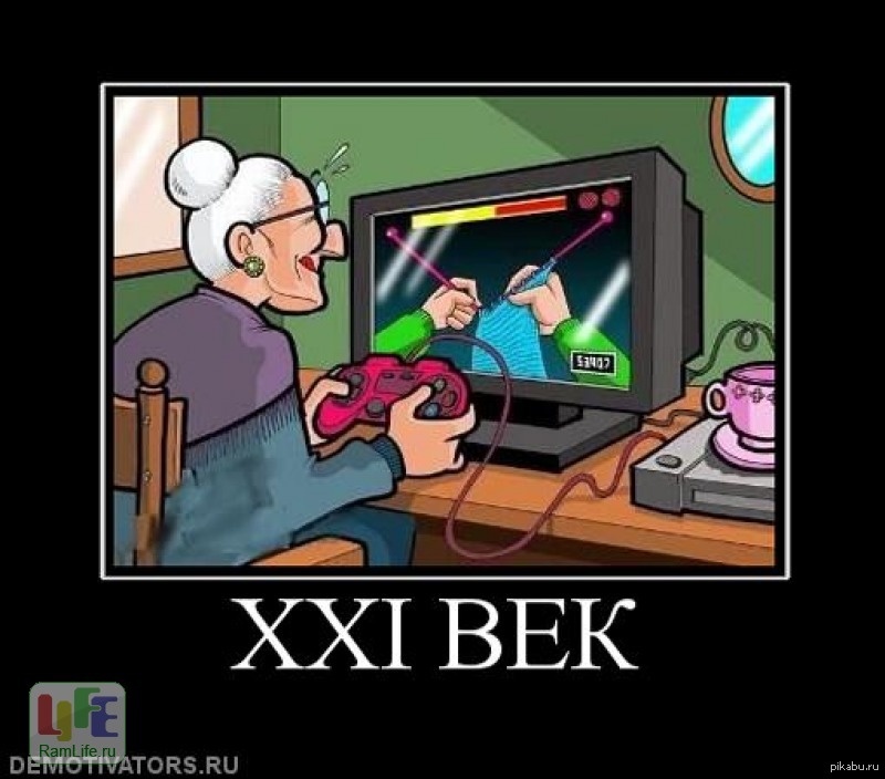 Onlinelogicgame, скоро на прилавках ! | Пикабу