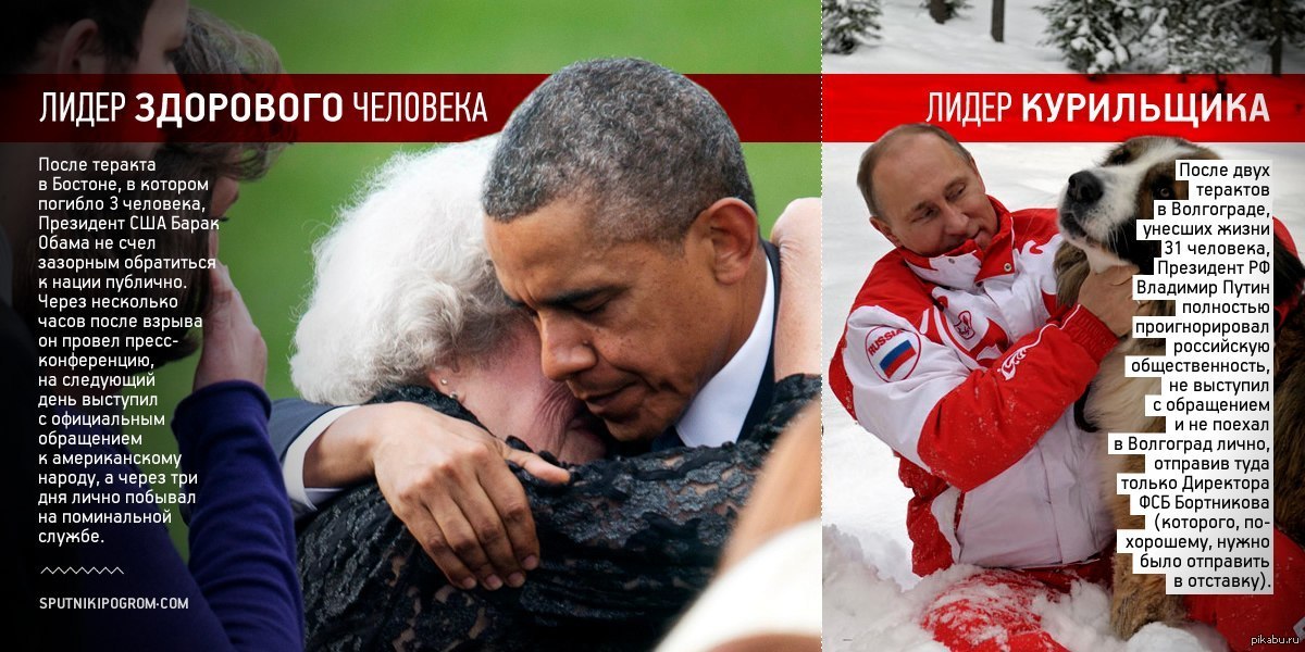 Вся суть! :( | Пикабу