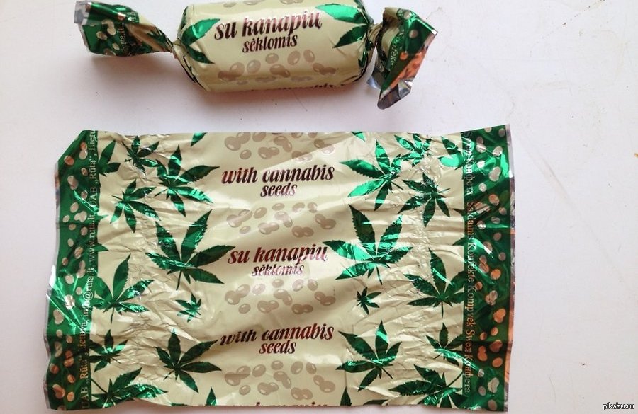 конфета с марихуаной