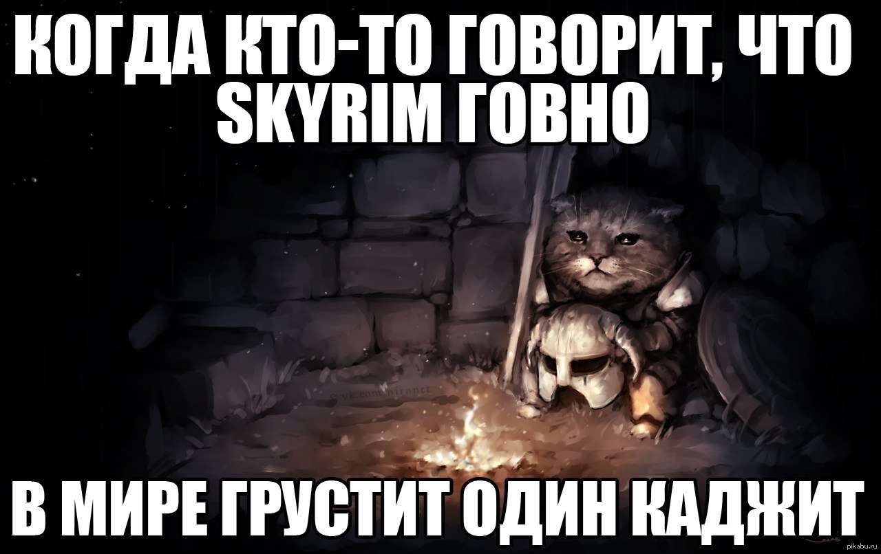 Морган фриман мем. Мемы про рыбок. Когда говорят сказать в лицо. Когда кто то говорит что. Когда кто то говорит что.
