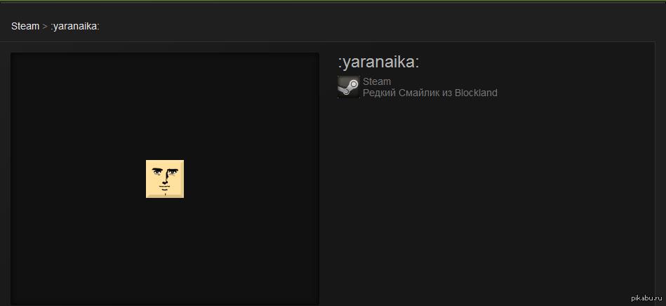 meanwhile in the steam market - Steam, Yaranaika