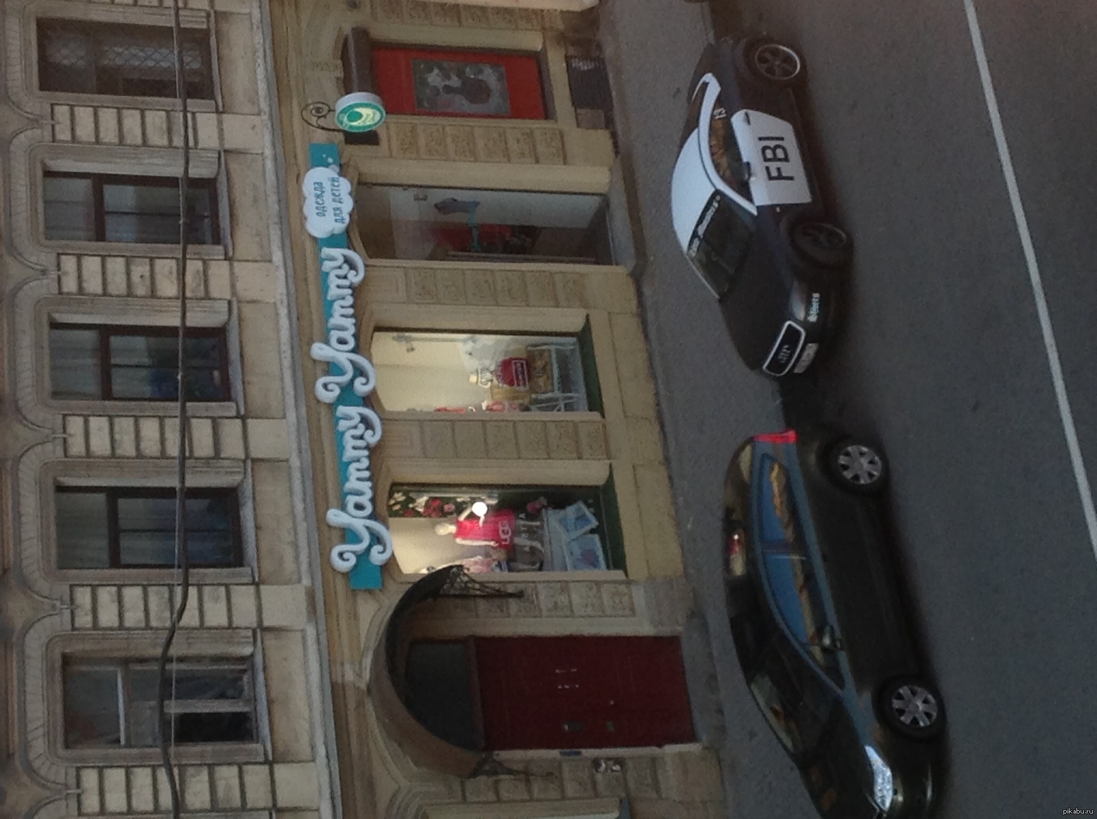 Я просто выглянул в окно | Пикабу