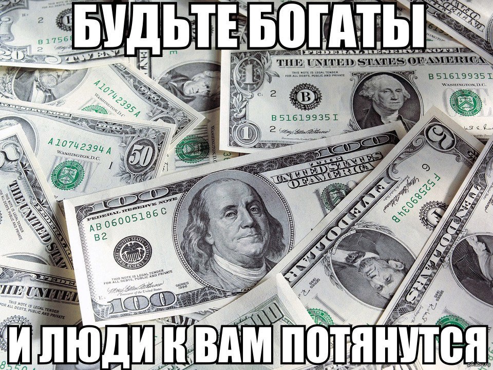 Точно | Пикабу