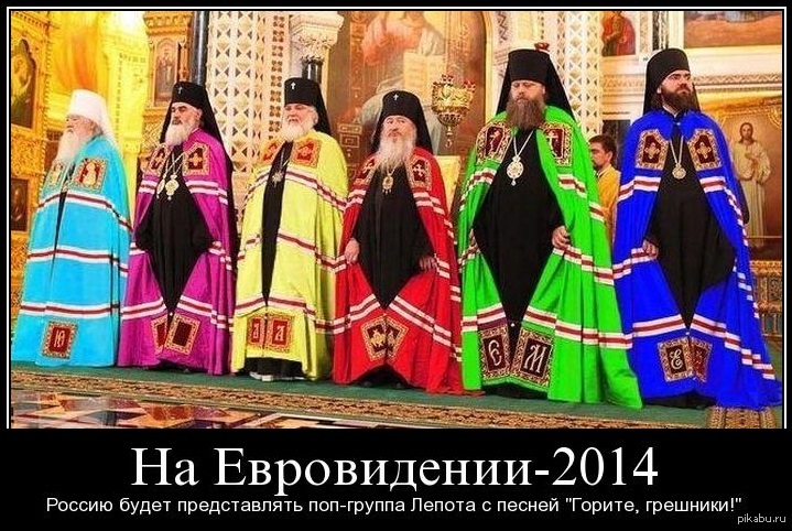 ВИА "Лепота" | Пикабу