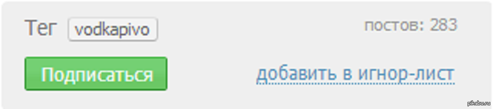 «Чаша весов уже так переполнилась бардаком, что мочи нет. Вам не надоел статус жертвы?»