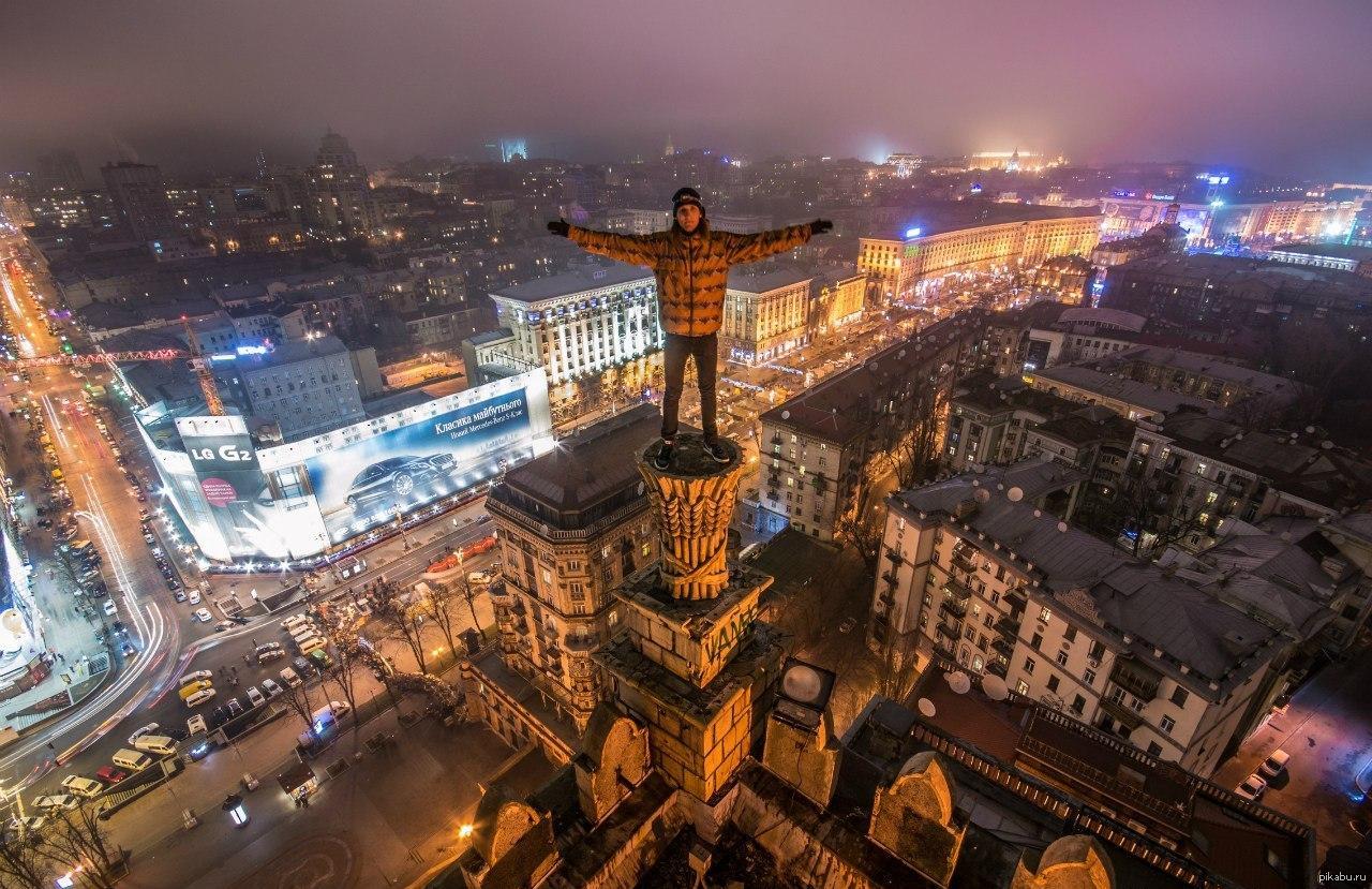 Киев ночью с высоты