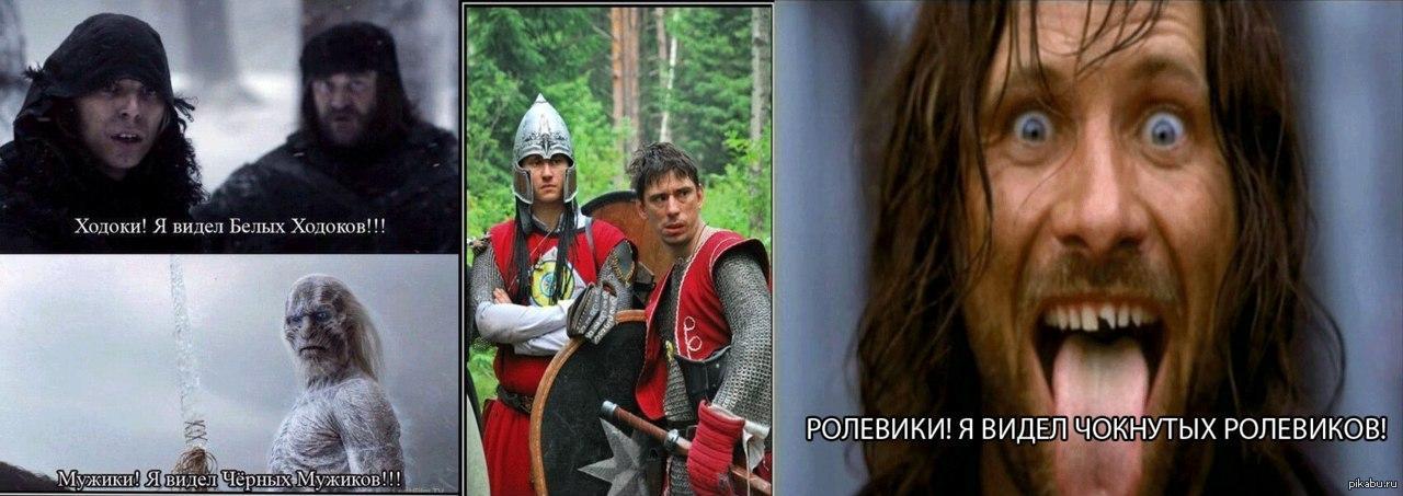 Зачем белым ходокам младенцы в игре
