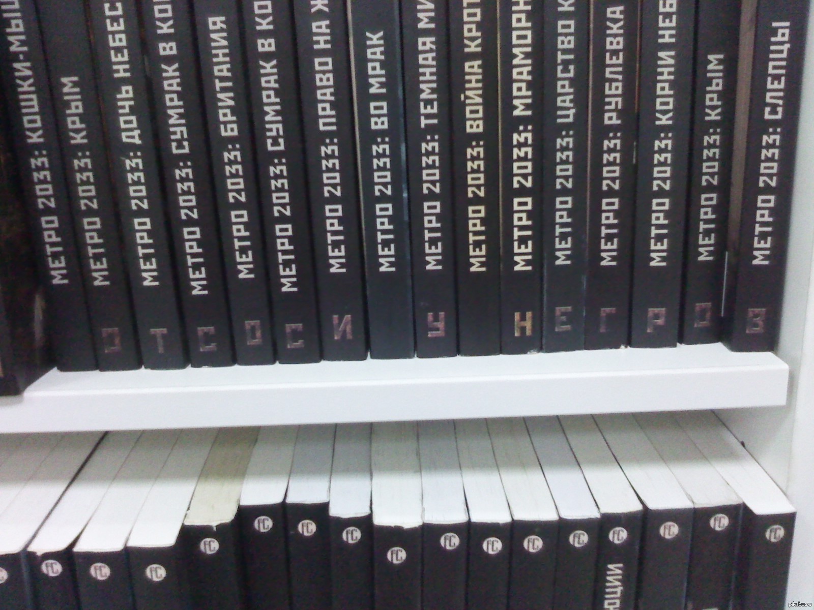 Безграничная фантазия | Пикабу