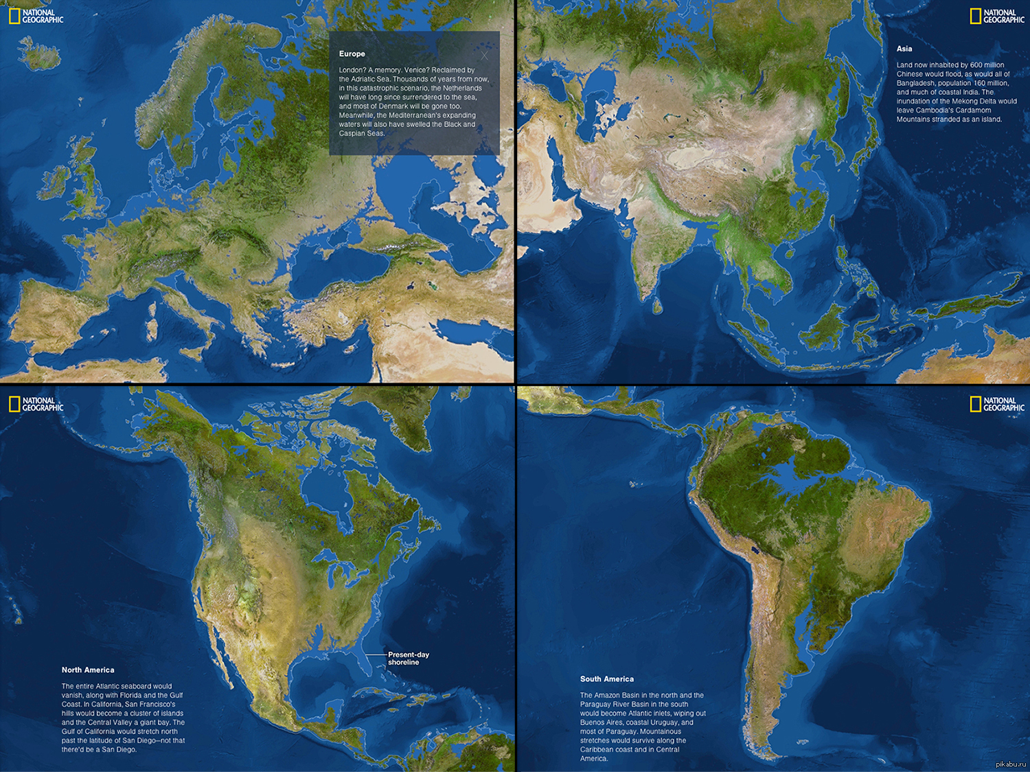Насколько мир. Карта затопления планеты при глобальном потеплении. Карта затопления Европы при глобальном потеплении.