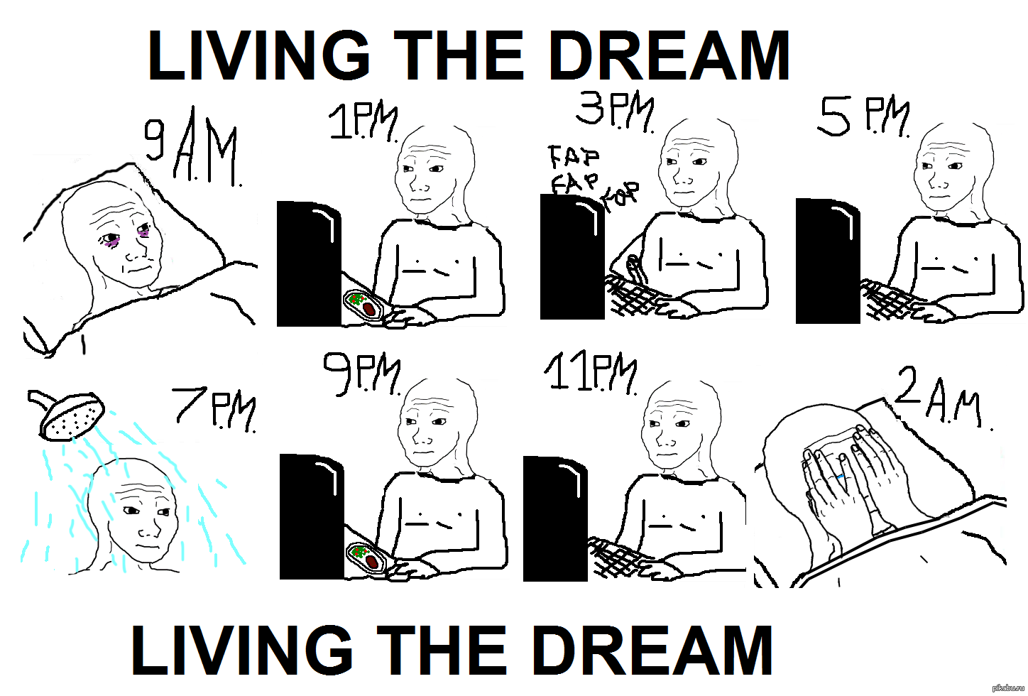 I m living перевод. Мемы про рутину. Dream Мем. Living the Dream meme. Мемы с Дримом.