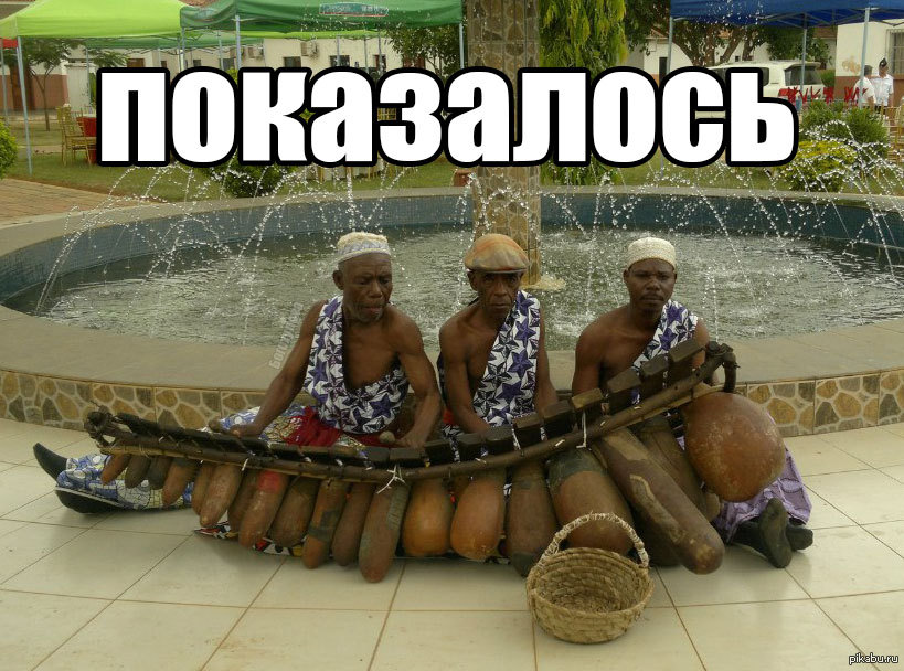 ножки :з | Пикабу