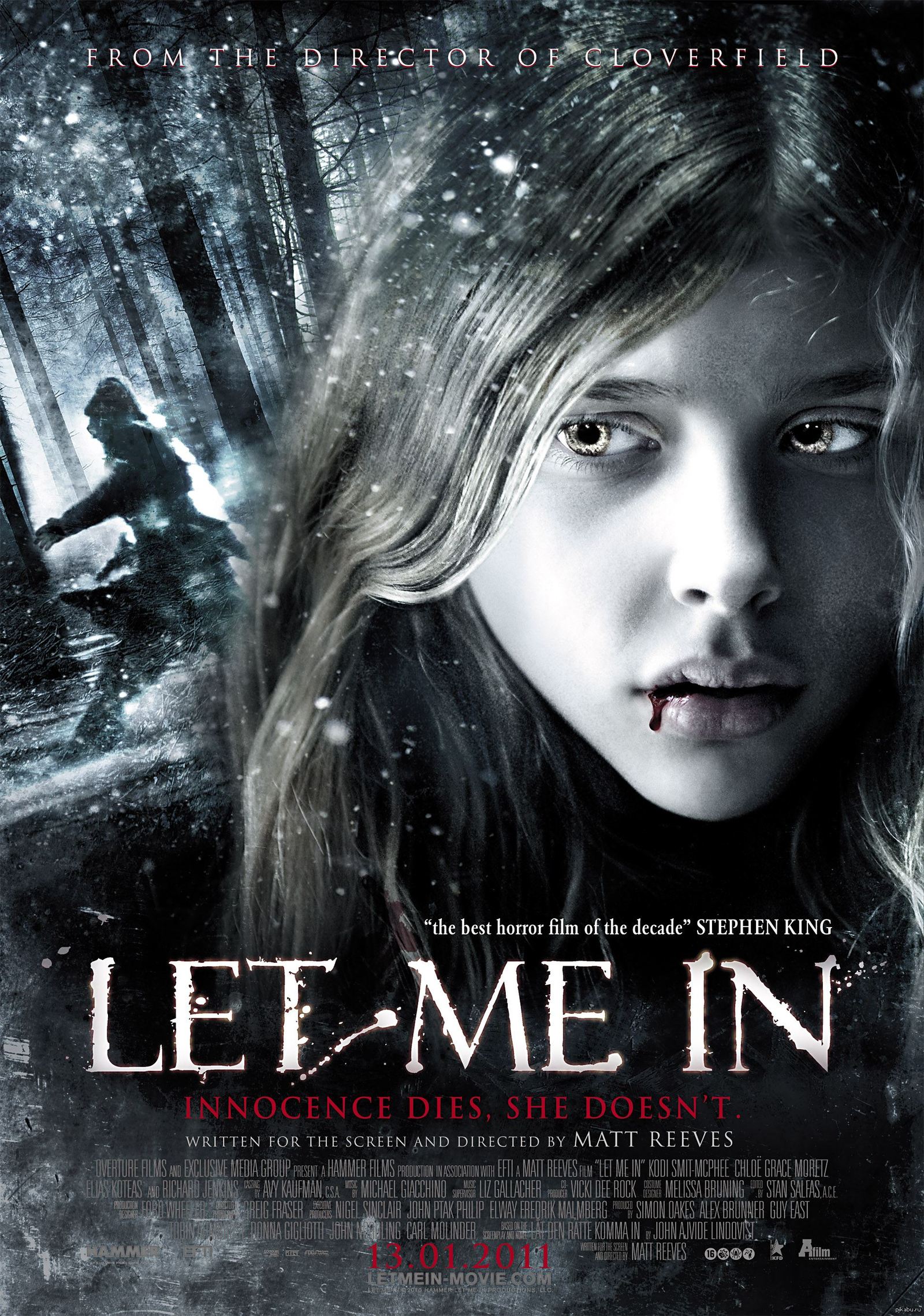 4 let me. Впусти меня. Сага фильм 2010. Впусти меня сага 2010 Постер. Хлоя Грейс Морец Впусти меня сага. Впусти меня сага фильм 2010 Постер.