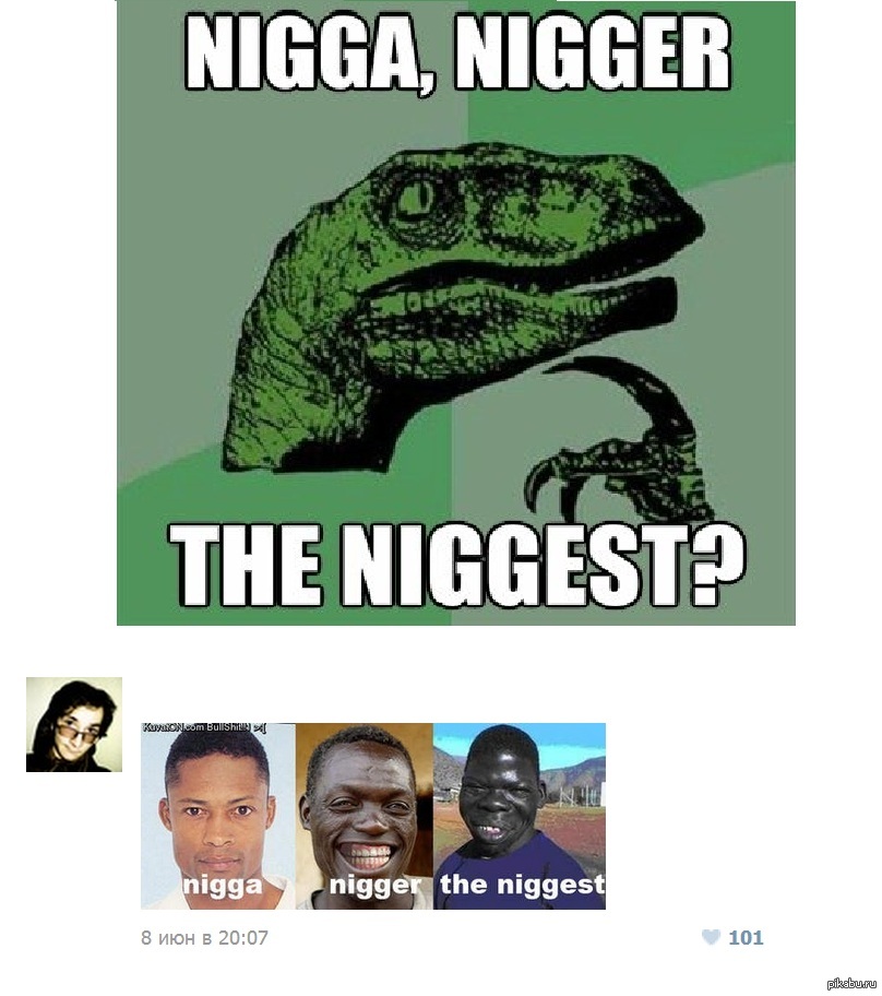 Nigger Titty